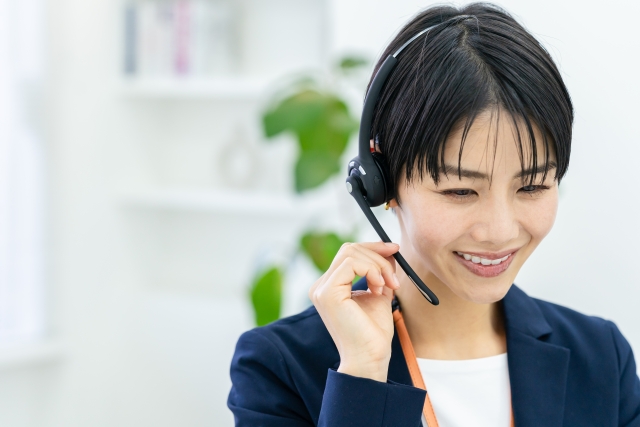 今すぐ始める！お問い合わせはこちら