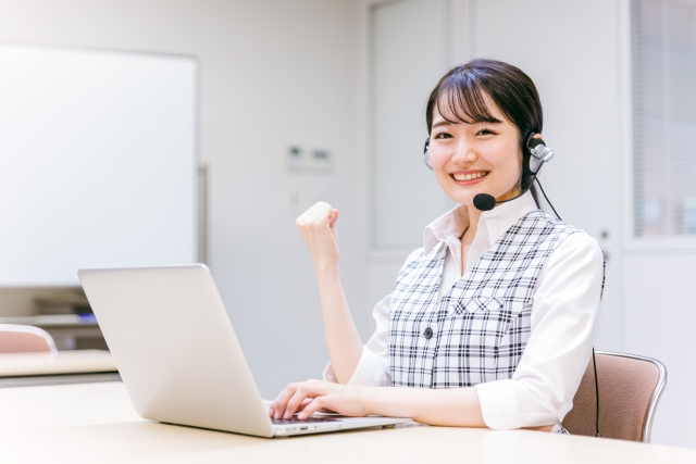 2. 働く環境を整える